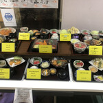 用戶對於一魚一栄的評論圖