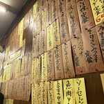 用戶對於みゆき食堂的評論圖
