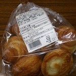 User's review image for PASCO 目黒営業所
