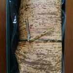 User's review image for ジュヴァンセル 御池店