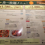 User's review image for ラパウザ 自由が丘店