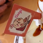 用戶對於コメダ珈琲店 苫小牧弥生店的評論圖