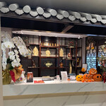 用戶對於楓林閣 堺店的評論圖