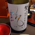 用戶對於銀座方舟  大吟醸しずく店的評論圖