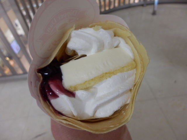 用戶對於ディッパーダン 厚別店的評論圖