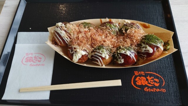 User's recommendation image for 築地 銀だこ 洛北阪急スクエア店