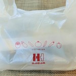 User's review image for ほっかほっか亭 荒本駅前店