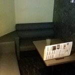 用户对于カラオケの鉄人 神田西口駅前店的评论图