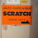 User's review image for SCRATCH