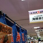 用户对于北海工房的评论图