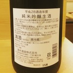 用户对于圓的评论图