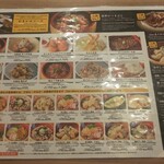 用户对于食の宝庫北海道的评论图