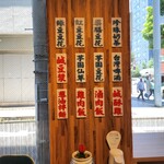 用户对于RED ANANAS的评论图