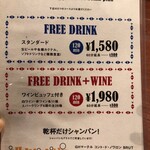 用户对于牡蠣と魚介のワイン酒場 FISHMANS SAPPORO的评论图