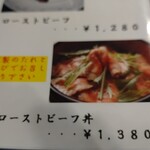 用户对于じゃんけんぽん的评论图