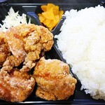 User's review image for から揚げ専門店 とりサブロー 桐ヶ丘団地店