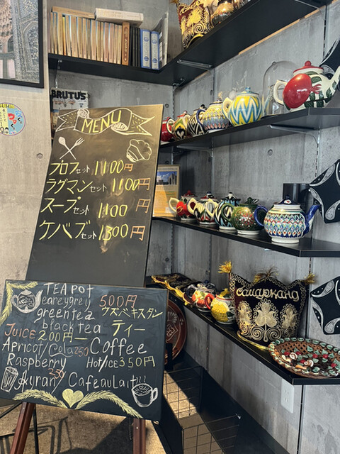 User's recommendation image for SAMARKAND TERRACE