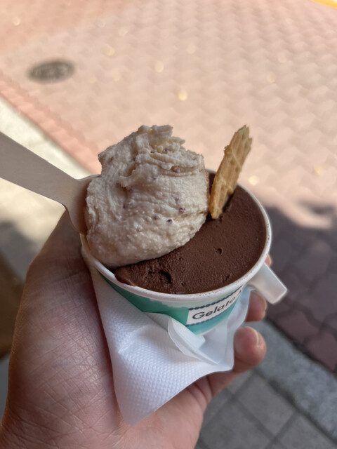 用戶對於Gelato MinNa的評論高清圖
