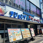 用戶對於テジョンデ 鮮 サンナッチ館的評論圖
