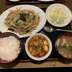 用戶對於マルヤス酒場 神田店的評論圖