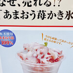 User's review image for 伊都きんぐ 天神店