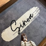 User's review image for sinoa