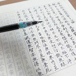用戶對於毘沙門堂 勝林寺的評論圖