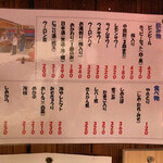 User's review image for やきや 中野店