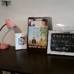 用戶對於トヨクニ･コーヒー的評論圖