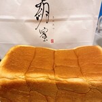 User's review image for パン・リゾッタ