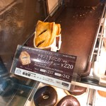 用戶對於ミスタードーナツ 秋葉原ショップ的評論圖