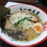 用戶對於函館麺や 一文字 亀田本町店的評論圖