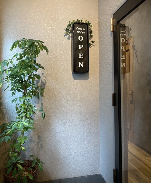 User's recommendation image for はじかみ喫茶