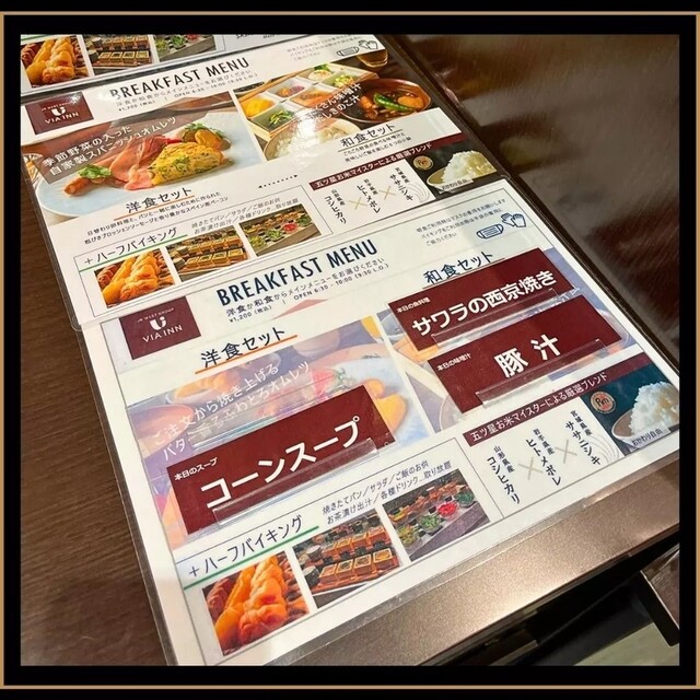 User's recommendation image for ホテルヴィアイン 東銀座