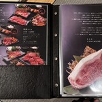 用户对于焼肉庵 牛宗的评论图