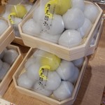 User's review image for シャトレーゼ 高石店