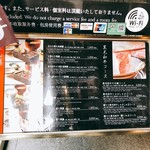 用戶對於しゃぶしゃぶ・すし　八山的評論圖