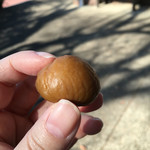 用戶對於成城石井 成城店的評論圖