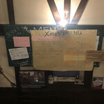 用户对于クサナギ的评论图