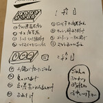 用户对于出町ろろろ的评论图