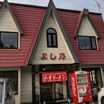 用户对于よし乃 上川店的评论图
