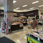 用户对于パン工場 イオン名寄店的评论图