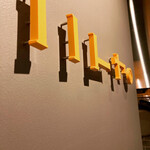 User's review image for ハトヤ Asakusabashi