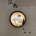 用戶對於ぷーれ的評論圖