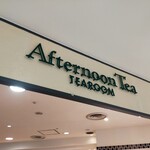 用戶對於アフタヌーンティー・ティールーム 京都大丸店的評論圖