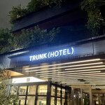 User's review image for TRUNK (LOUNGE)