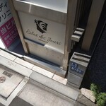 用戶對於エクラデジュール 東陽町本店的評論圖