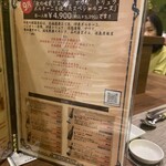 用戶對於伊庵的評論圖