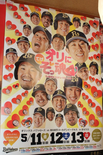 User's review image for おの冨久