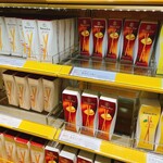 用戶對於バトンドール 高島屋 大阪店的評論圖
